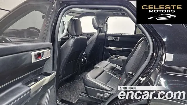 FORD 62.3 Limited 4WD 2021 — photo 11 sur 20