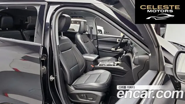 FORD 62.3 Limited 4WD 2021 — photo 12 sur 20