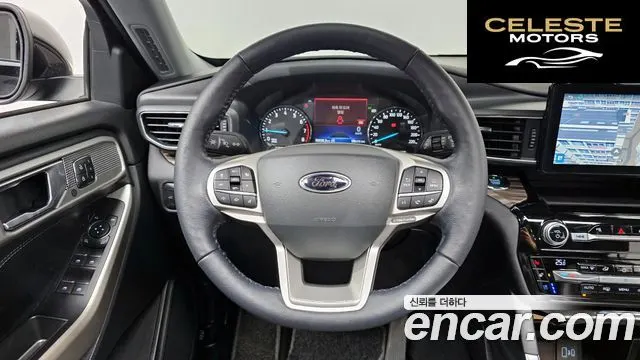 FORD 62.3 Limited 4WD 2021 — photo 13 sur 20