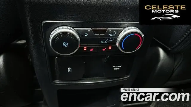 FORD 62.3 Limited 4WD 2021 — photo 17 sur 20