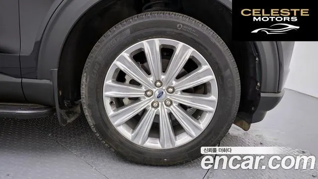 FORD 62.3 Limited 4WD 2021 — photo 5 sur 20