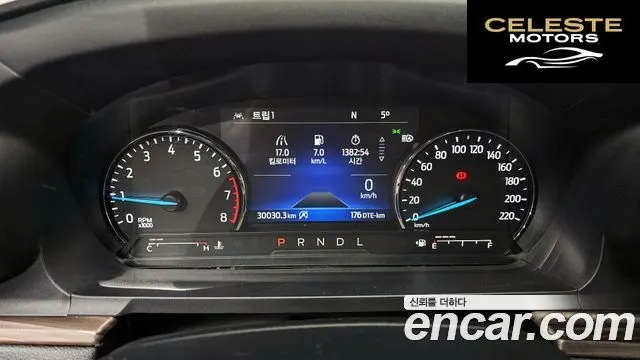 FORD 62.3 Limited 4WD 2021 — photo 8 sur 20