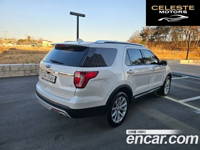 FORD 2.3 Limited 4WD 2016 — photo 10 sur 26