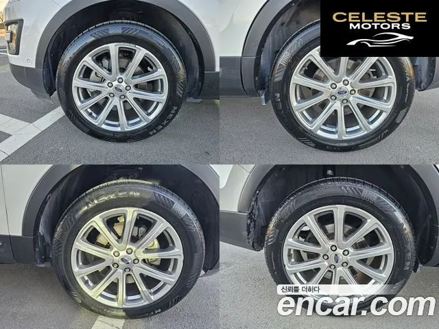 FORD 2.3 Limited 4WD 2016 — photo 11 sur 26