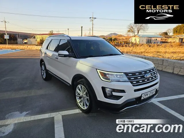 FORD 2.3 Limited 4WD 2016 — photo 16 sur 26
