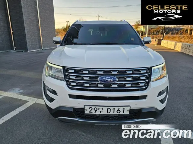 FORD 2.3 Limited 4WD 2016 — photo 2 sur 26