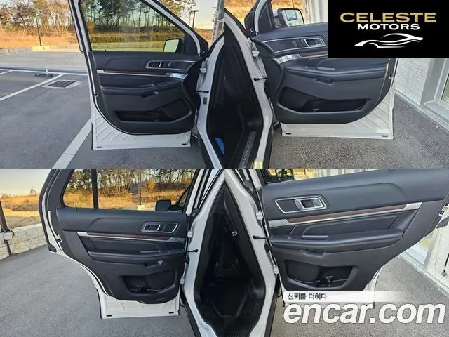 FORD 2.3 Limited 4WD 2016 — photo 20 sur 26