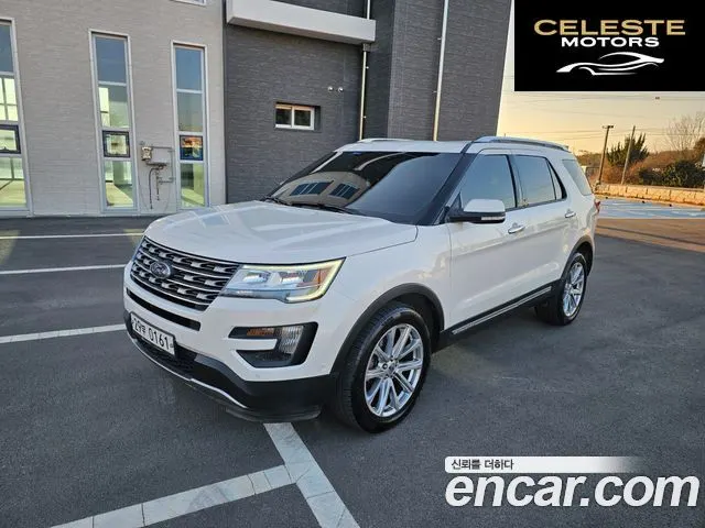 FORD 2.3 Limited 4WD 2016 — photo 22 sur 26
