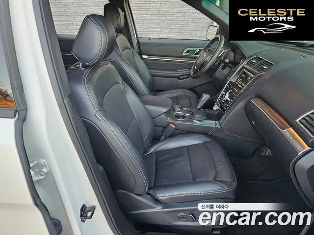 FORD 2.3 Limited 4WD 2016 — photo 4 sur 26