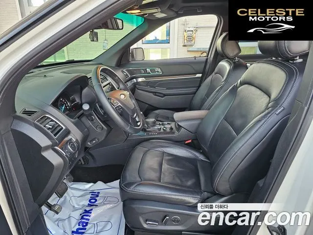 FORD 2.3 Limited 4WD 2016 — photo 5 sur 26