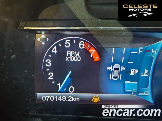 FORD 2.3 Limited 4WD 2016 — photo 7 sur 26