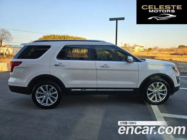 FORD 2.3 Limited 4WD 2016 — photo 8 sur 26