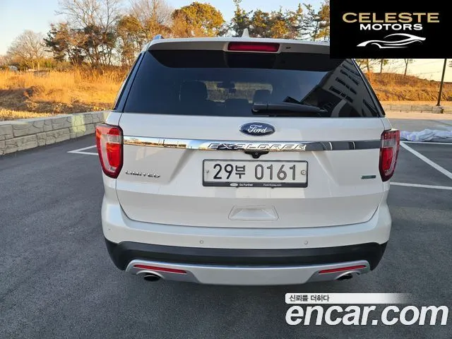 FORD 2.3 Limited 4WD 2016 — photo 9 sur 26