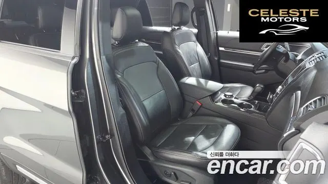 FORD 2.3 Limited 4WD 2019 — photo 10 sur 20