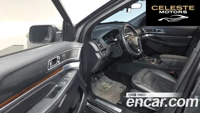 FORD 2.3 Limited 4WD 2019 — photo 11 sur 20