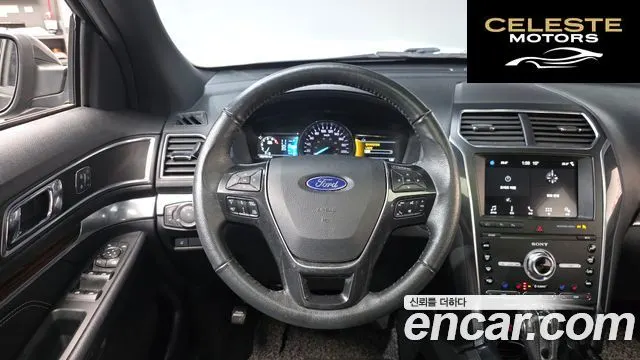 FORD 2.3 Limited 4WD 2019 — photo 13 sur 20