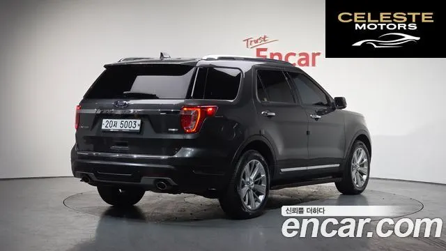 FORD 2.3 Limited 4WD 2019 — photo 2 sur 20