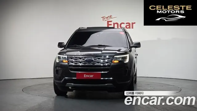 FORD 2.3 Limited 4WD 2019 — photo 3 sur 20