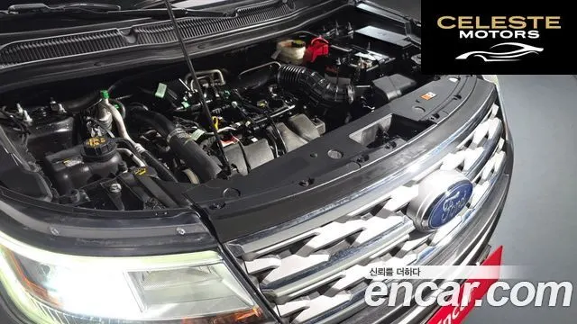 FORD 2.3 Limited 4WD 2019 — photo 6 sur 20