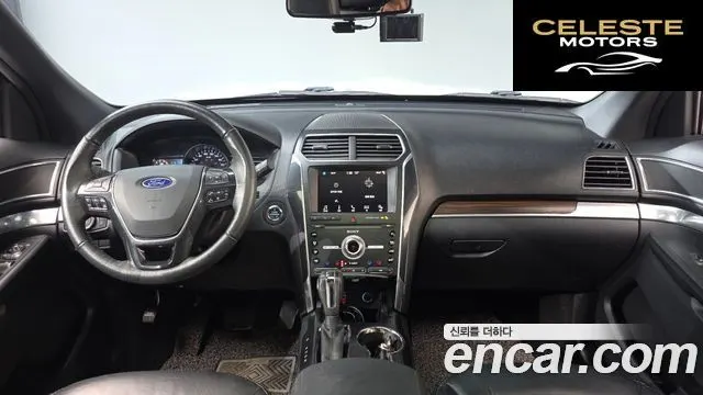 FORD 2.3 Limited 4WD 2019 — photo 7 sur 20