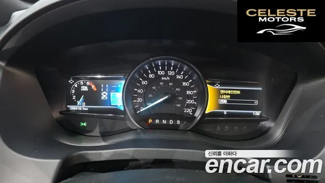 FORD 2.3 Limited 4WD 2019 — photo 8 sur 20