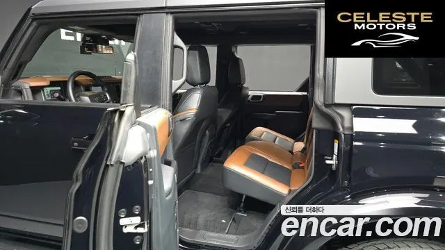 FORD 62.3 2024 — photo 13 sur 20