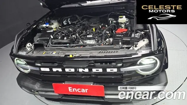 FORD 62.3 2024 — photo 6 sur 20