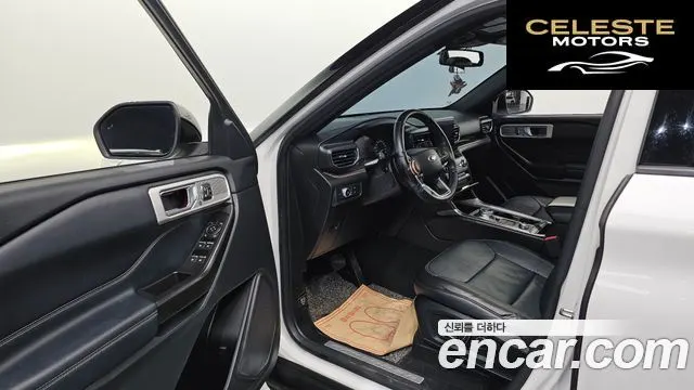 FORD 62.3 Limited 4WD 2020 — photo 10 sur 20