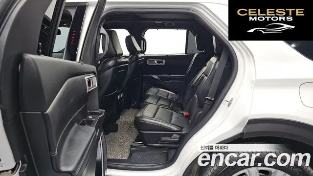 FORD 62.3 Limited 4WD 2020 — photo 11 sur 20