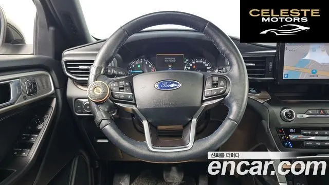 FORD 62.3 Limited 4WD 2020 — photo 14 sur 20