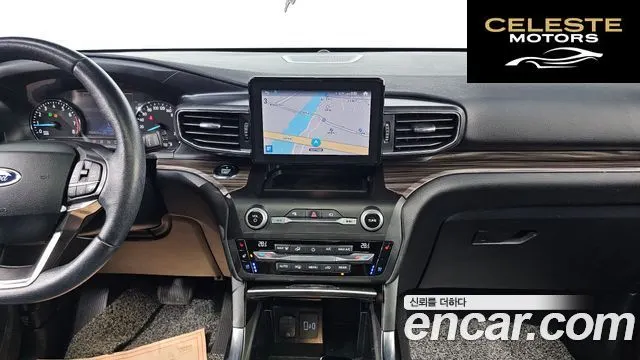 FORD 62.3 Limited 4WD 2020 — photo 15 sur 20