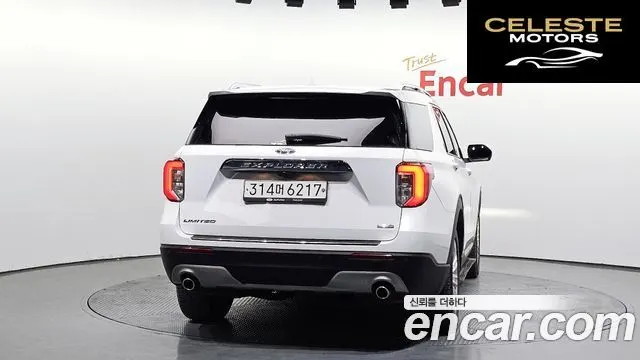 FORD 62.3 Limited 4WD 2020 — photo 4 sur 20