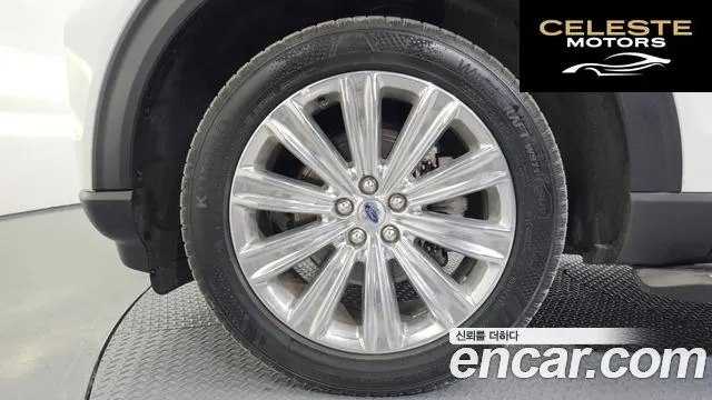 FORD 62.3 Limited 4WD 2020 — photo 5 sur 20