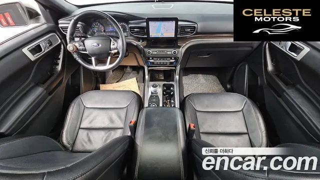 FORD 62.3 Limited 4WD 2020 — photo 7 sur 20