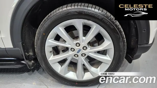FORD 63.0 4WD 2022 — photo 5 sur 20