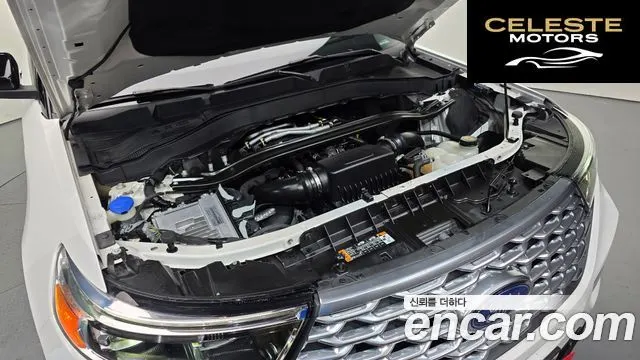 FORD 63.0 4WD 2022 — photo 6 sur 20