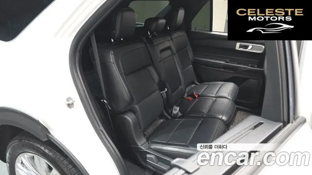 FORD 62.3 Limited 4WD 2020 — photo 10 sur 20