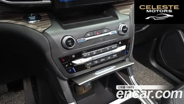 FORD 62.3 Limited 4WD 2020 — photo 16 sur 20