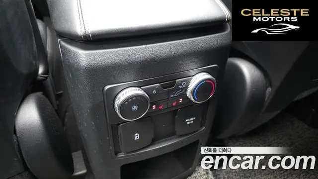FORD 62.3 Limited 4WD 2020 — photo 17 sur 20