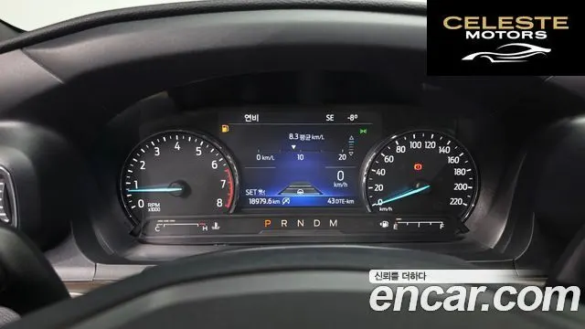 FORD 62.3 Limited 4WD 2020 — photo 7 sur 20