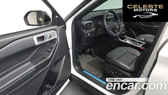 FORD 62.3 Limited 4WD 2020 — photo 11 sur 20