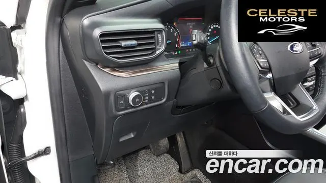 FORD 62.3 Limited 4WD 2020 — photo 12 sur 20