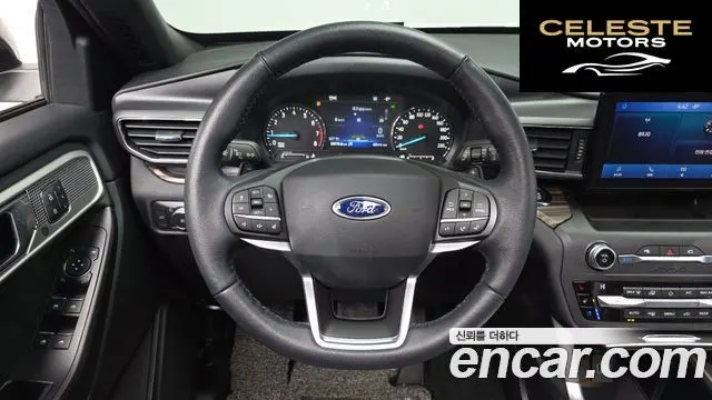 FORD 62.3 Limited 4WD 2020 — photo 13 sur 20