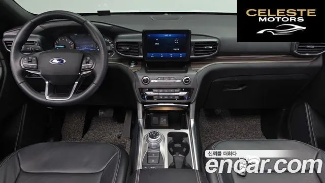 FORD 62.3 Limited 4WD 2020 — photo 6 sur 20