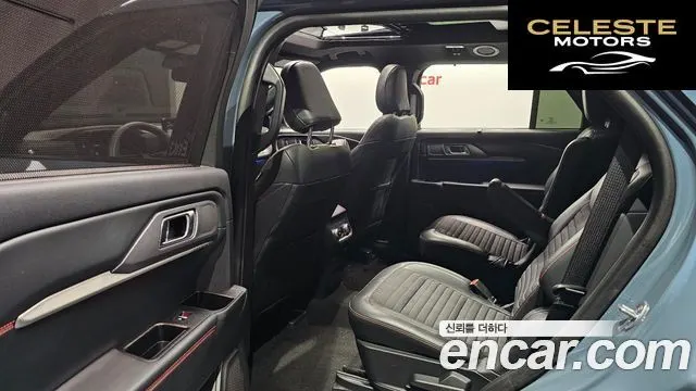FORD 62.3 ST-Line 4WD 2025 — photo 12 sur 26