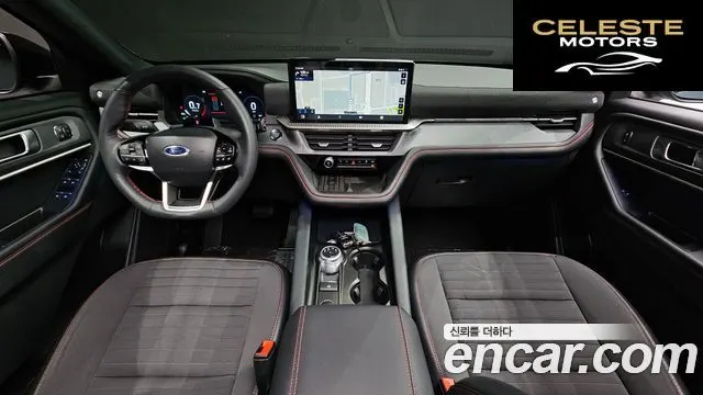 FORD 62.3 ST-Line 4WD 2025 — photo 24 sur 26