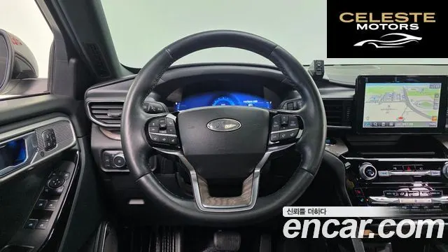 FORD 63.0 4WD 2022 — photo 14 sur 20