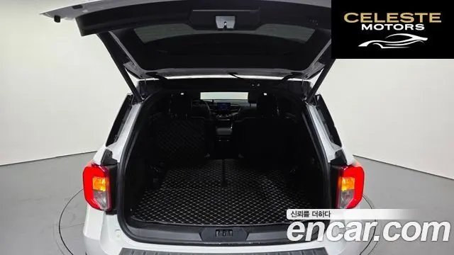 FORD 63.0 4WD 2022 — photo 20 sur 20