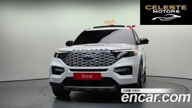 FORD 63.0 4WD 2022 — photo 3 sur 20