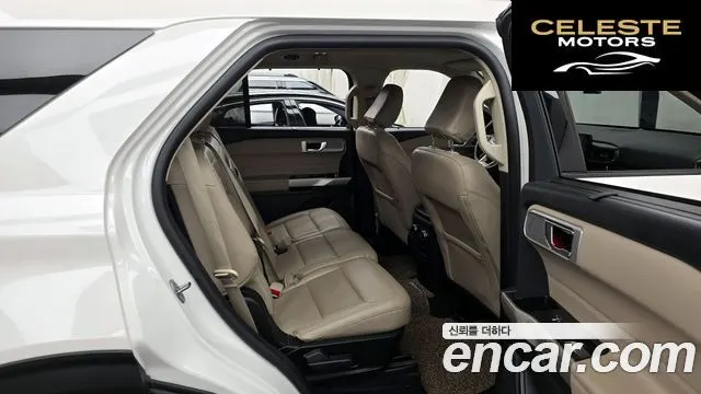 FORD 62.3 Limited 4WD 2022 — photo 12 sur 20
